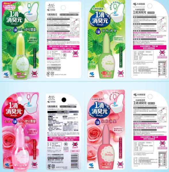 每日好物分享,好物分享让生活更轻松愉快