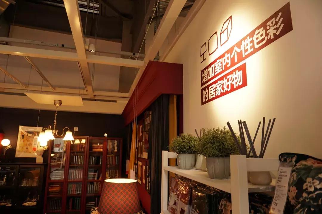 城事|宜家中北店提前探营！有优惠吗？怎么停车？