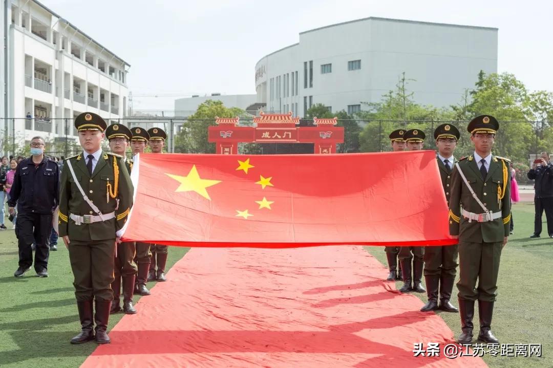 深情告白！感人的场景令人泪目！响水中学刚刚举办这个活动..