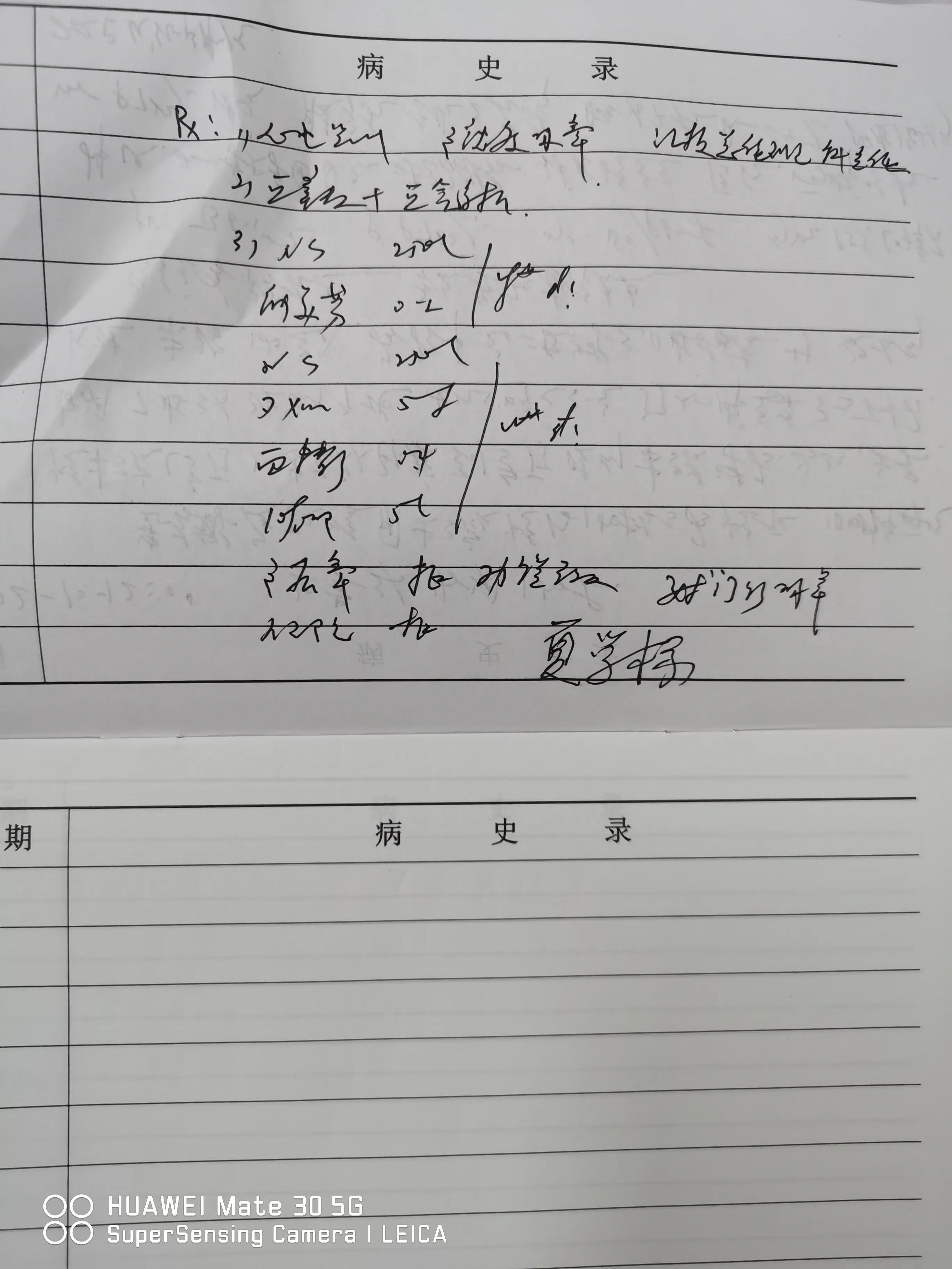 因他人放火导致二人一氧化碳中毒,木炭取暖放一盆水可以防止中毒吗