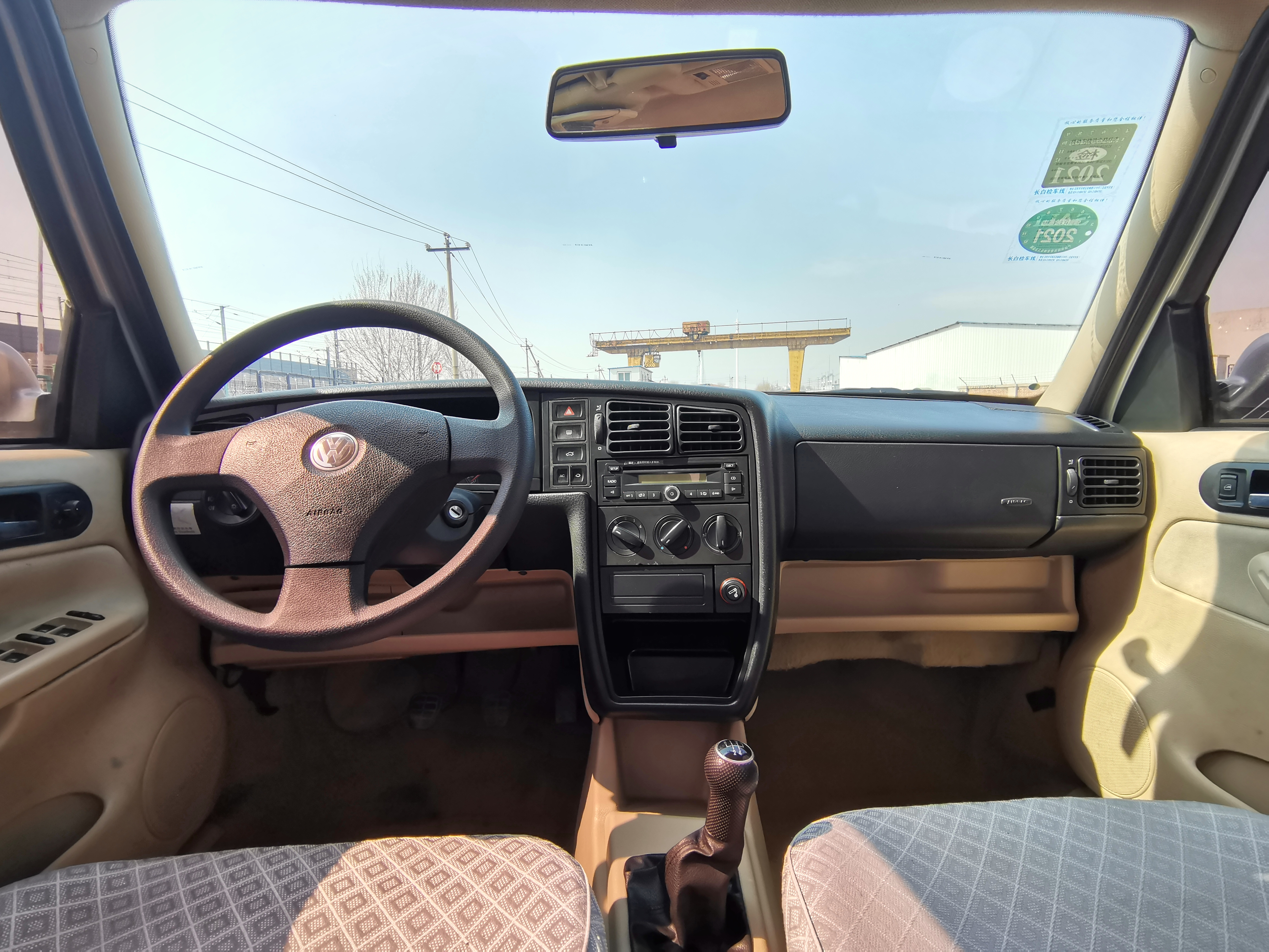 捷达换灯多少钱,2015款捷达换灯教程