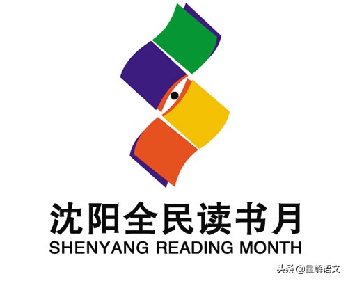 高考语文总复习（二十三）——图文转换
