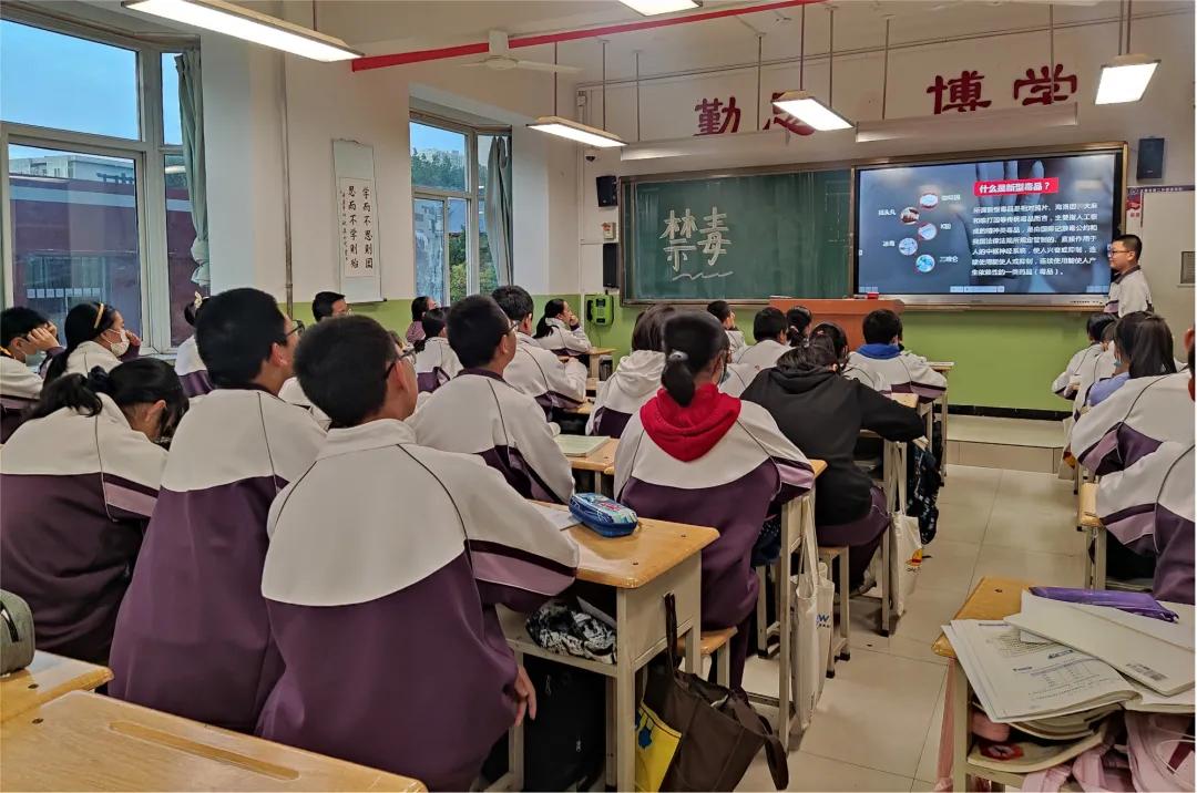 太原市第二外国语学校：组织开展“珍爱生命，拒绝*品毒**”主题班会