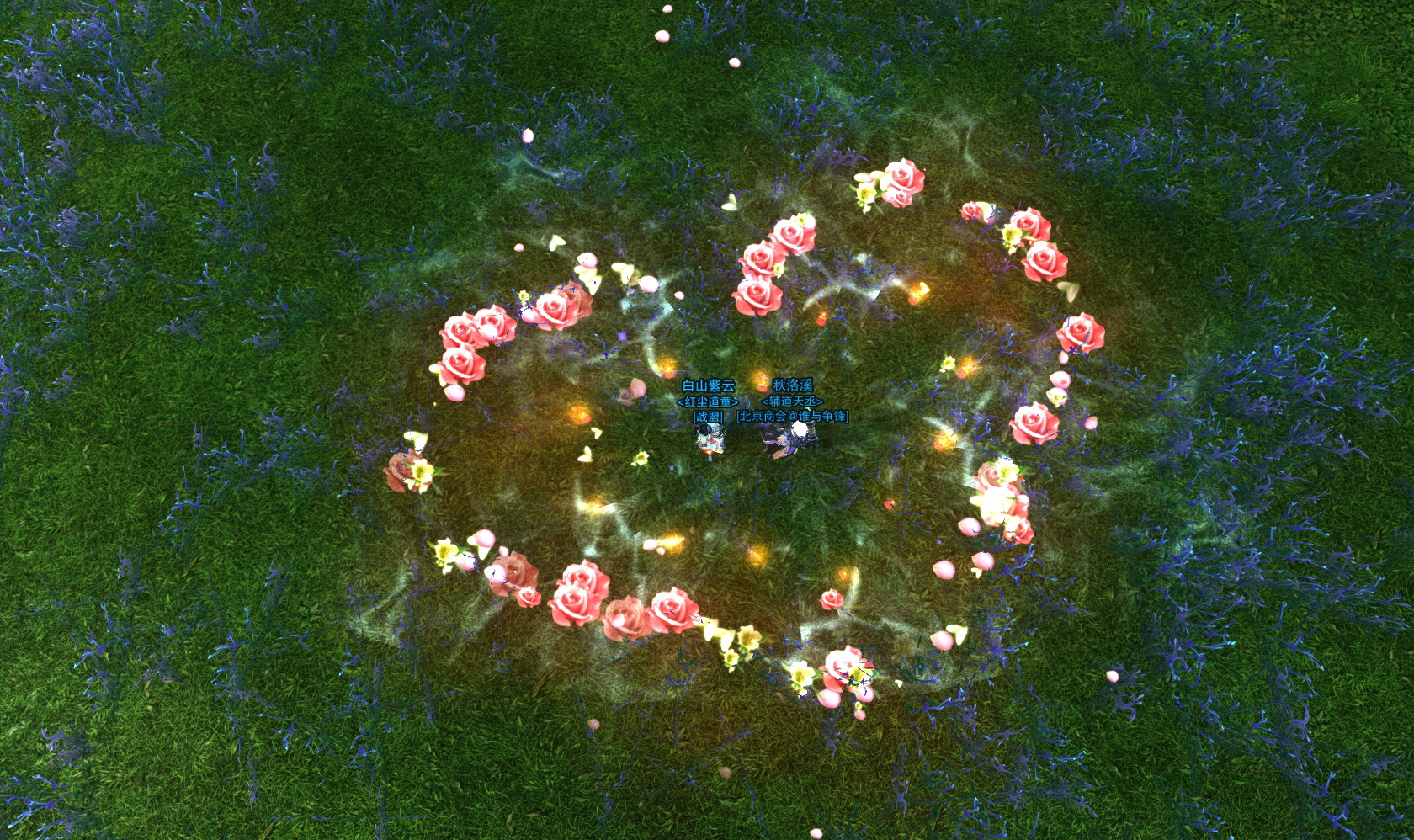 剑网三缘起:游戏内各种缩写释义