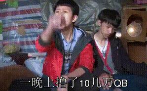 拼多多：对不起，您在我平台充值的高仿O币，现已冻结处理！