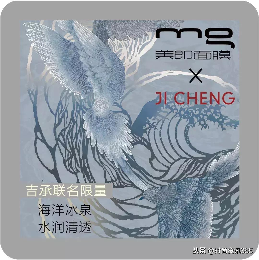 敦煌壁画里的飞天活过来了!抖音啥的视频平台都刷爆了