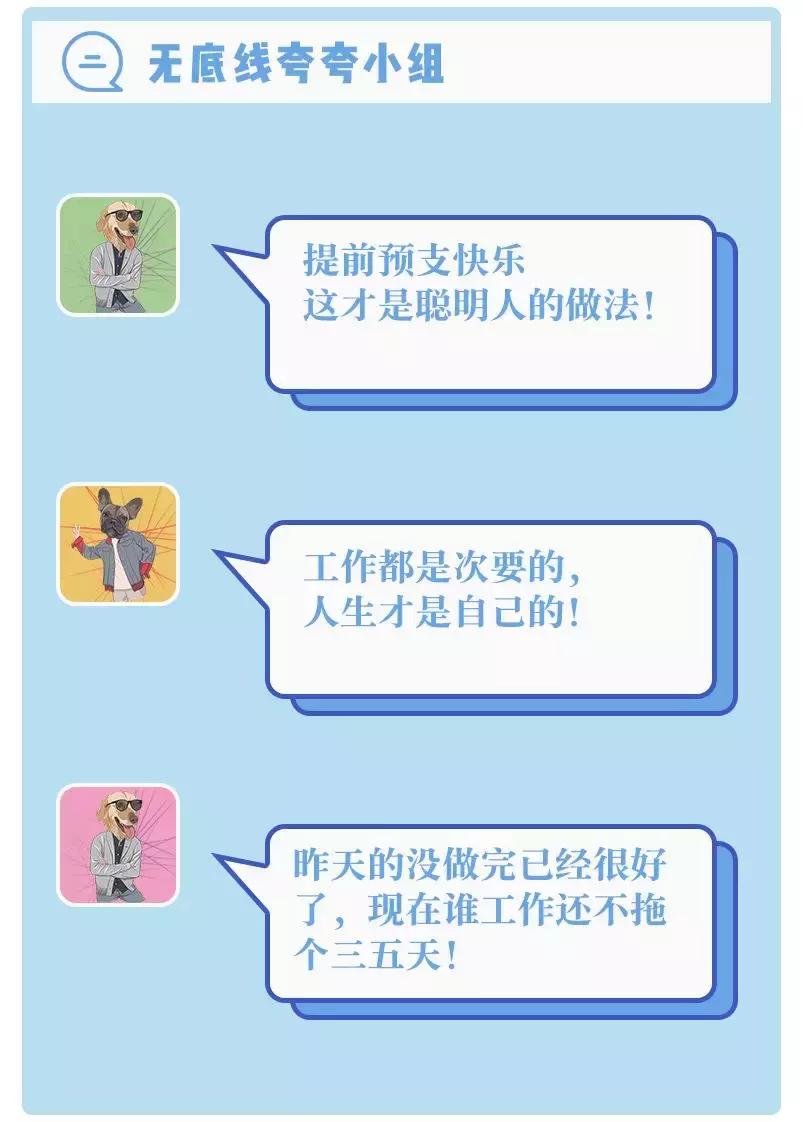 杭州人怎么夸人好看,如何夸杭州人