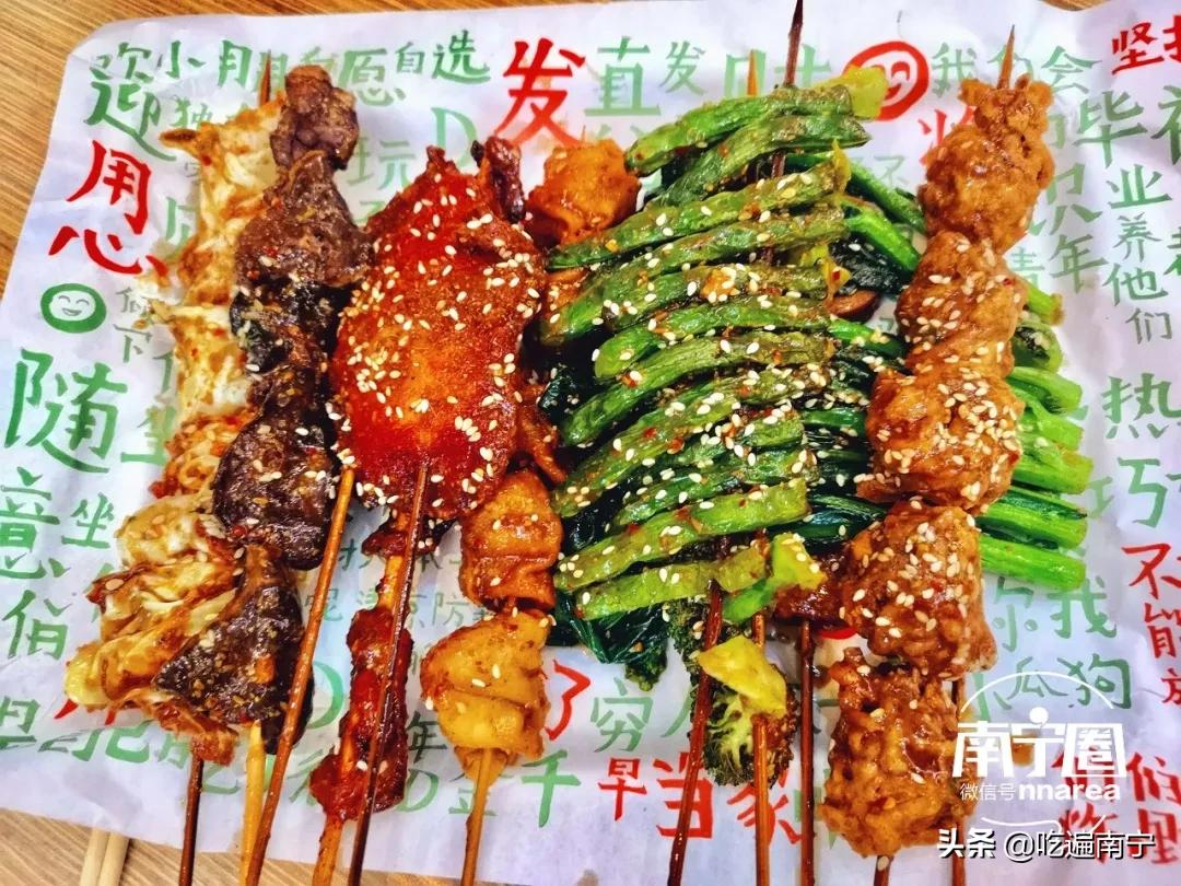 南宁路边夜市美食排行榜,南宁深夜路边摊鲜肉粉