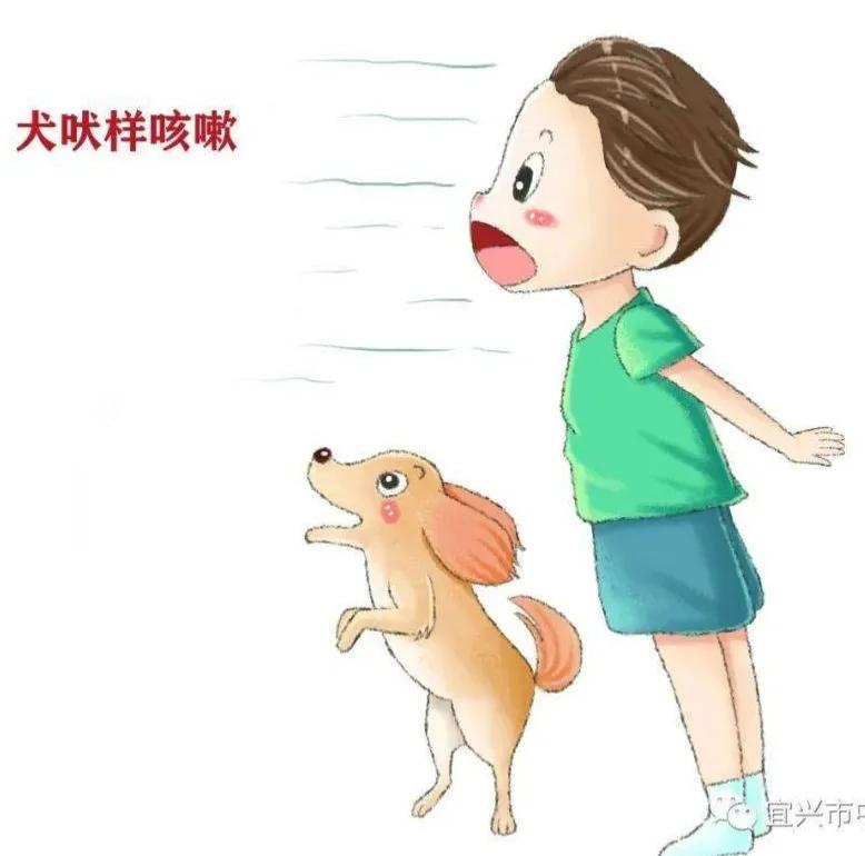 孩子突然喉咙哑了,喉咙突然哑了但是不痛不痒