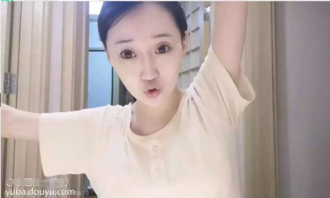 梦蝶因本人与照片不符被海关扣查!水友:整完容没换照片?