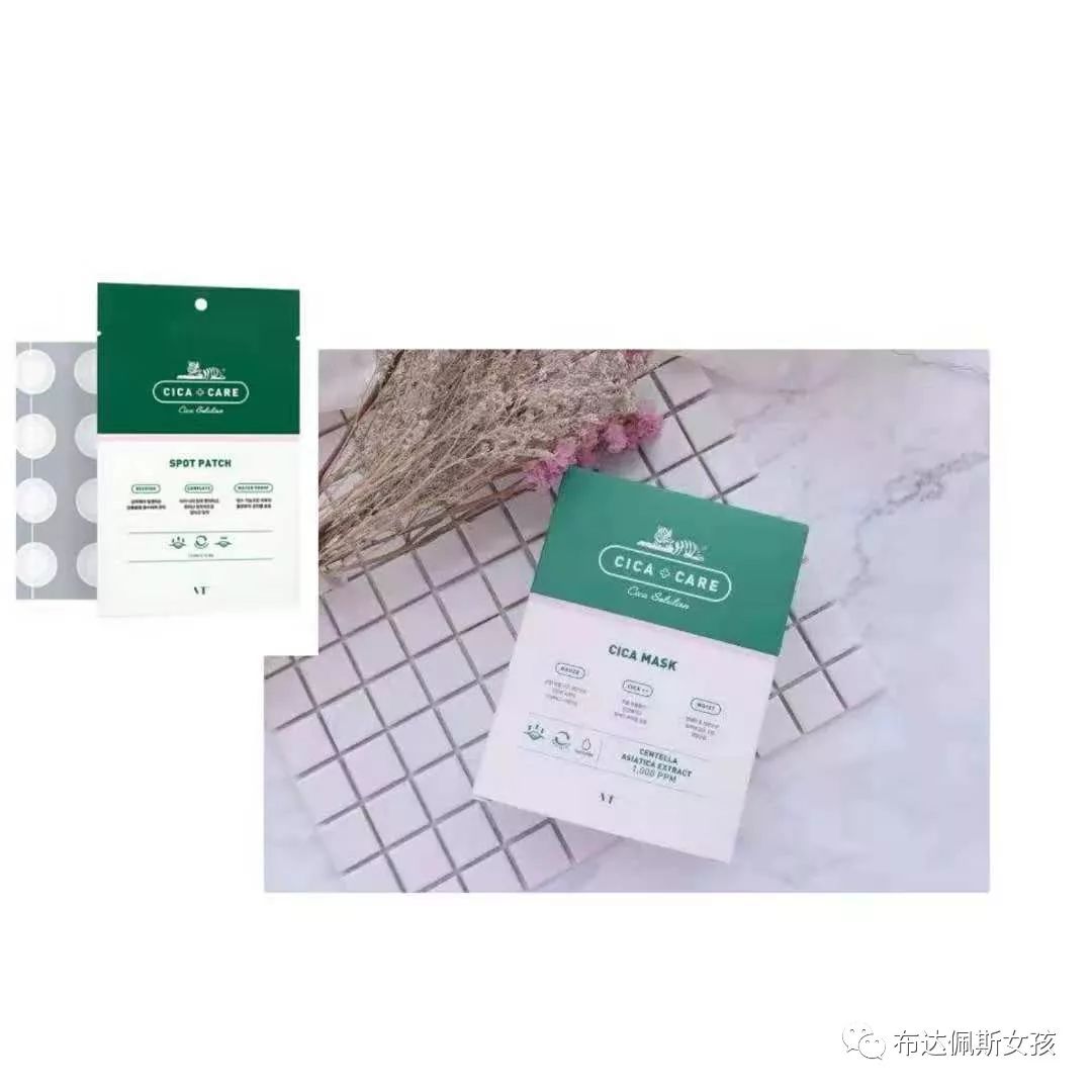 一款好用的面膜推荐给大家 (好用的面膜推荐给大家)