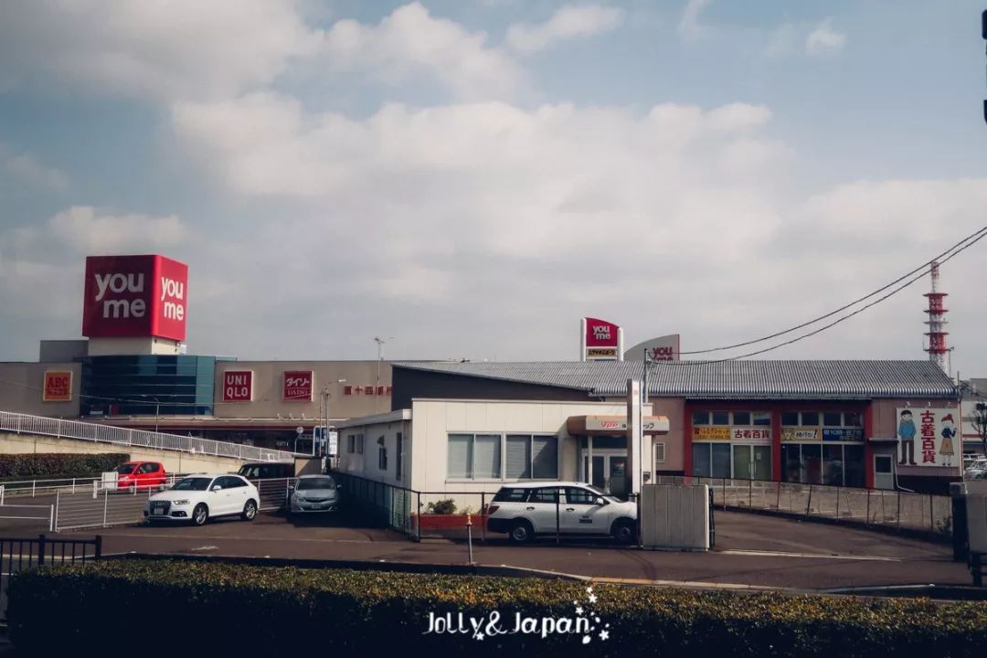 鏃ユ湰楂樻澗7澶╄嚜鐢辫鏀荤暐,鏃ユ湰楂樻澗鐩村矝鏃呮父