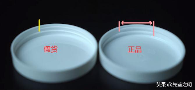 科颜氏高保湿面霜一百多正品吗,科颜氏高保湿面霜价格差距大真假