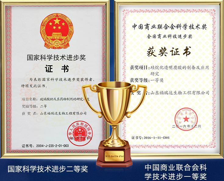 抗老补水精华液大牌,韩束精华液补水抗老