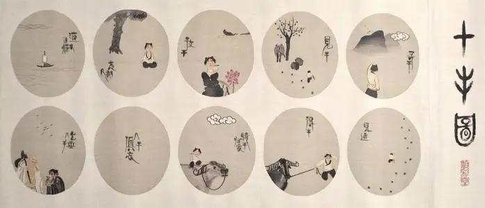 牛年憧憬语录,牛年初一梦到牛