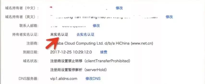 如何快速建立网站,了解如何快速制作一个网站