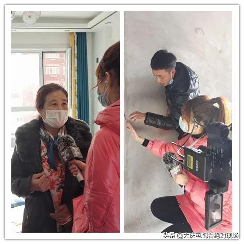 一栋楼墙体同一位置开裂,一栋楼有好几户室内墙体裂缝