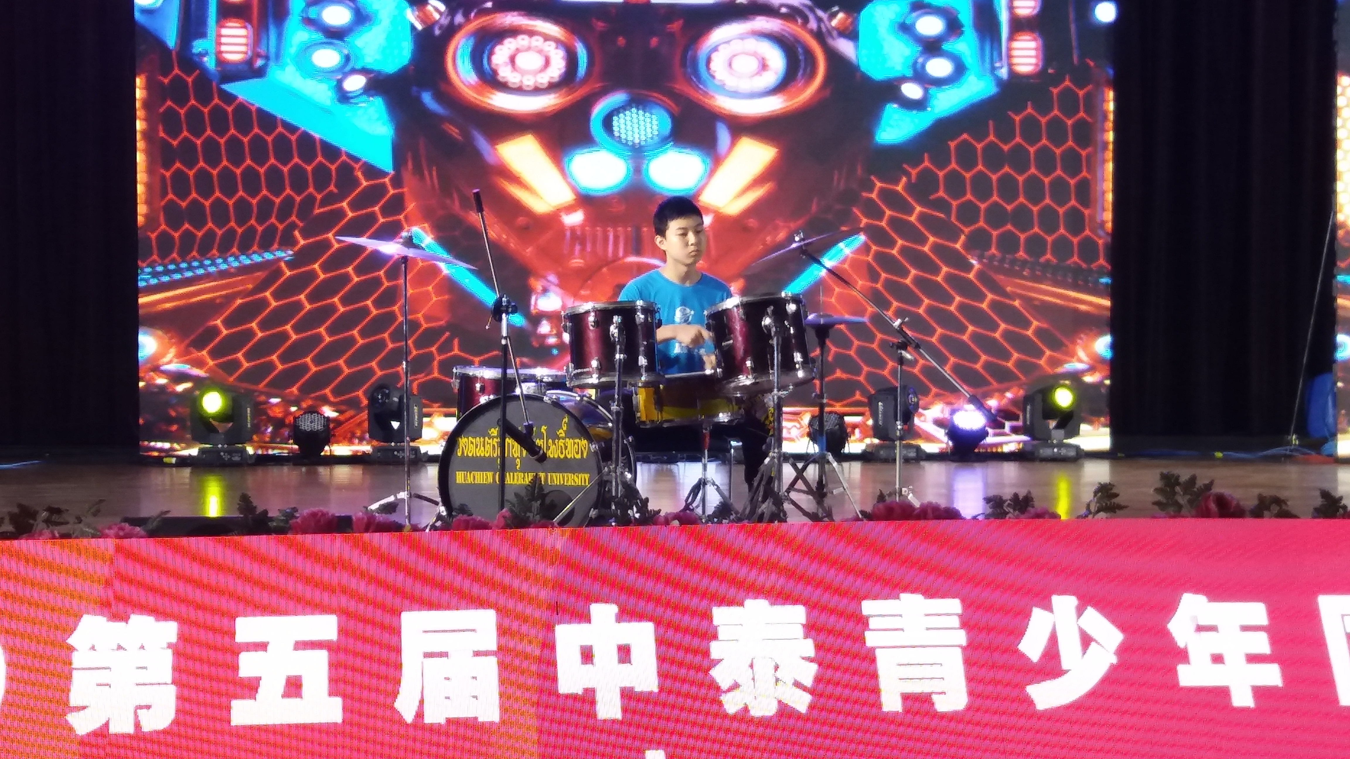 超越梦想巅峰赛,泰国中泰青少年文化艺术交流盛典