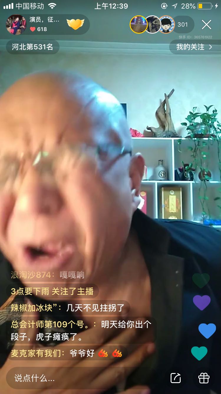 征服宋老虎马小明抖音号,还原宋老虎扮演者马小明后续