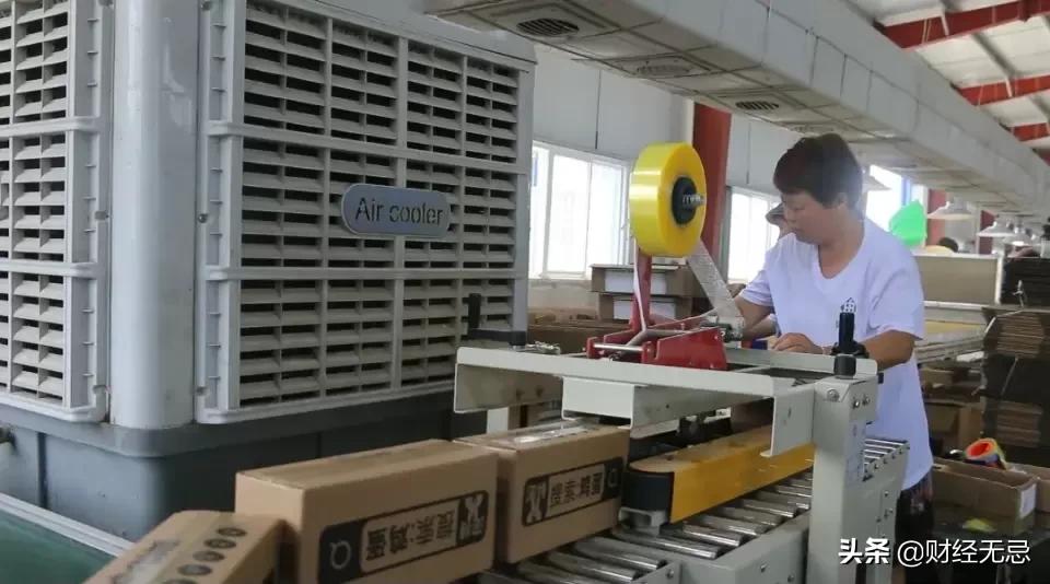 淘特近一天回复率为0怎么提升,淘特销量累积