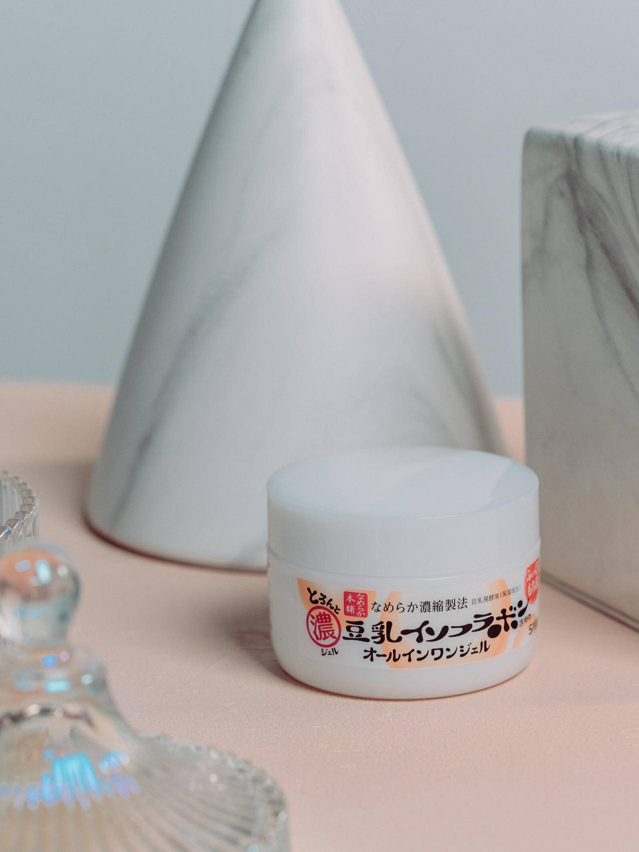 盘点三款懒人必备的面霜,必备的八款面霜好用到飞起