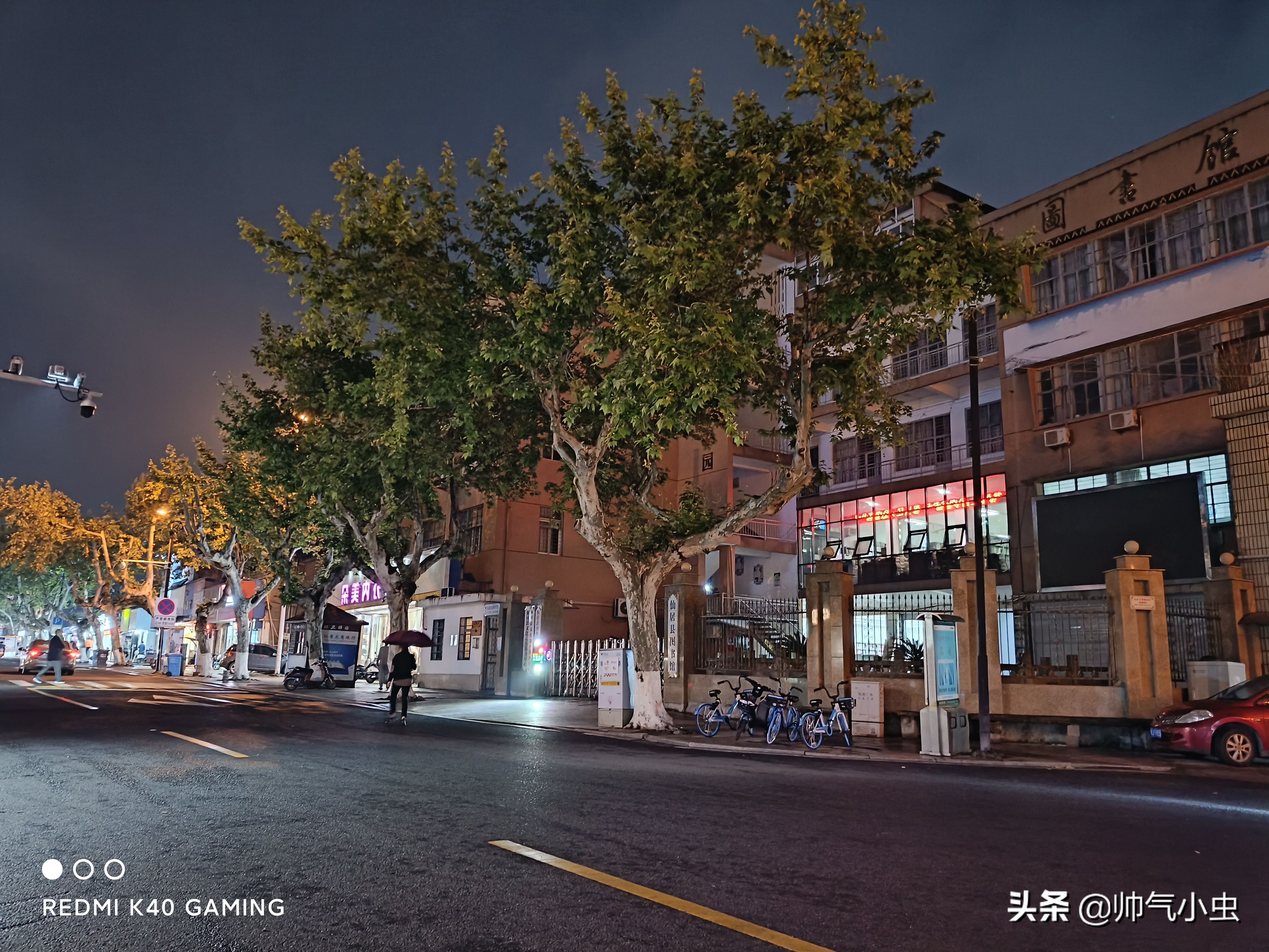 redmik40与redminote11pro,小米redmik40游戏版