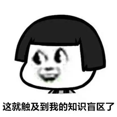 足球比赛伤亡事件,业余足球受伤责任划分