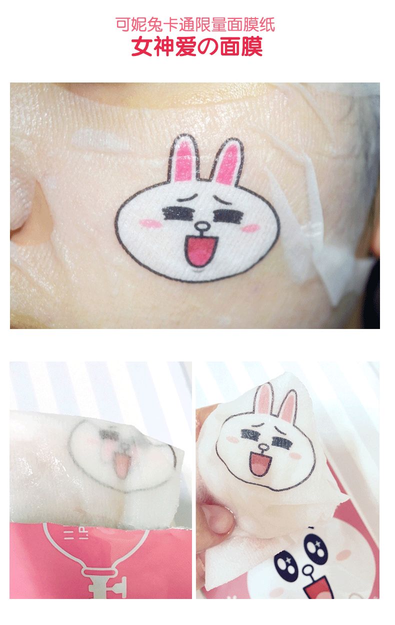 夏季必备绝不踩雷的平价实用面膜,化妆桌上的牌子护肤品