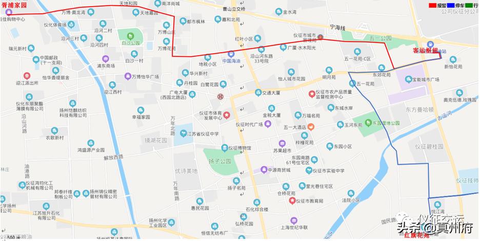 仪征公交线路查询9路,仪征公交路线汇总2019年9月