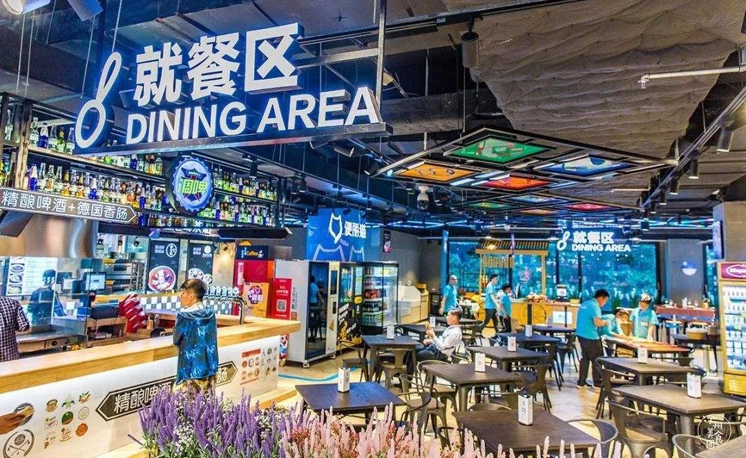 新华书店发展历程,新华书店未来发展的前景