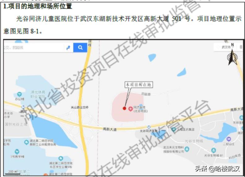 武汉光谷二路最新消息,光谷三甲医院最新规划