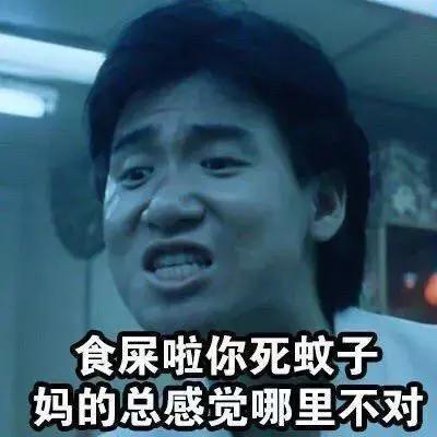 林允为闺蜜辟谣反被群嘲,林允被人疯狂吐槽