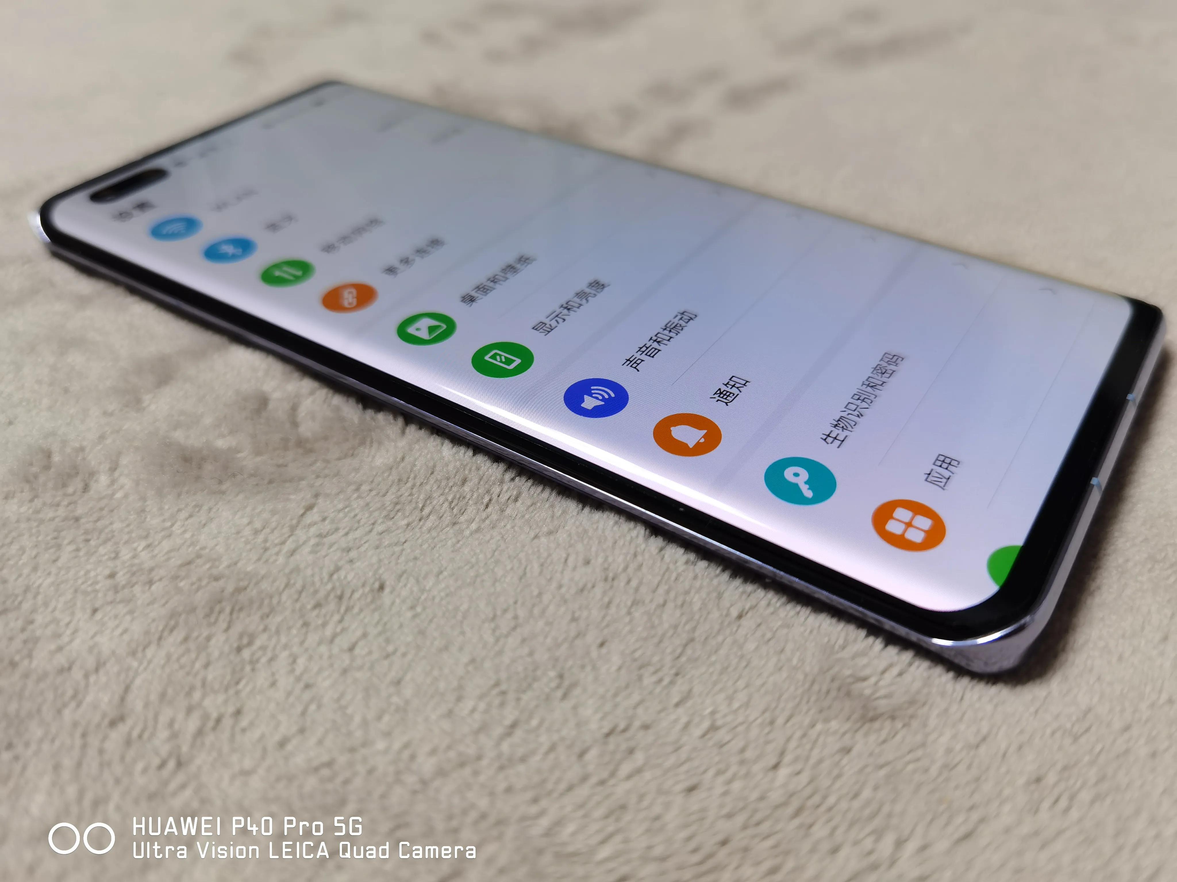 华为honor30pro有哪些特点,华为手机honor30
