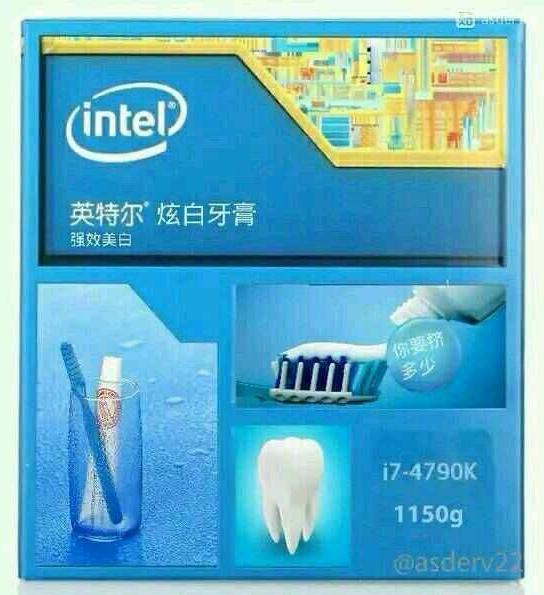 淘宝上的i9级主机实际体验,网上卖的i9级电脑