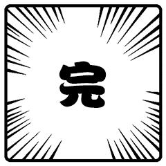 电子发票真假怎么查询,电子发票如何查询真假