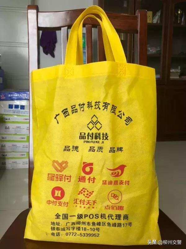 丢失现金的失物招领,失物招领捡到贵重物品