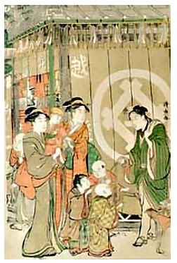 三菱财阀和三井财阀,三井财阀对比三菱财阀