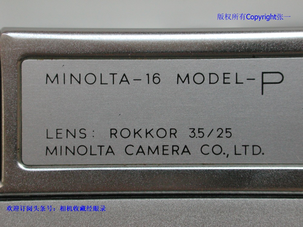 驻日美军专供免税品？美能达Minolta-16P微型照相机