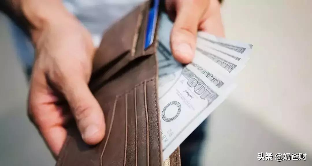 你可以不挣钱但一定要投资,可以持有多少个股票账户