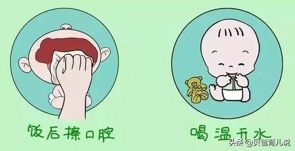 鹅口疮初期的患儿首要护理诊断,月子里宝宝鹅口疮怎么护理