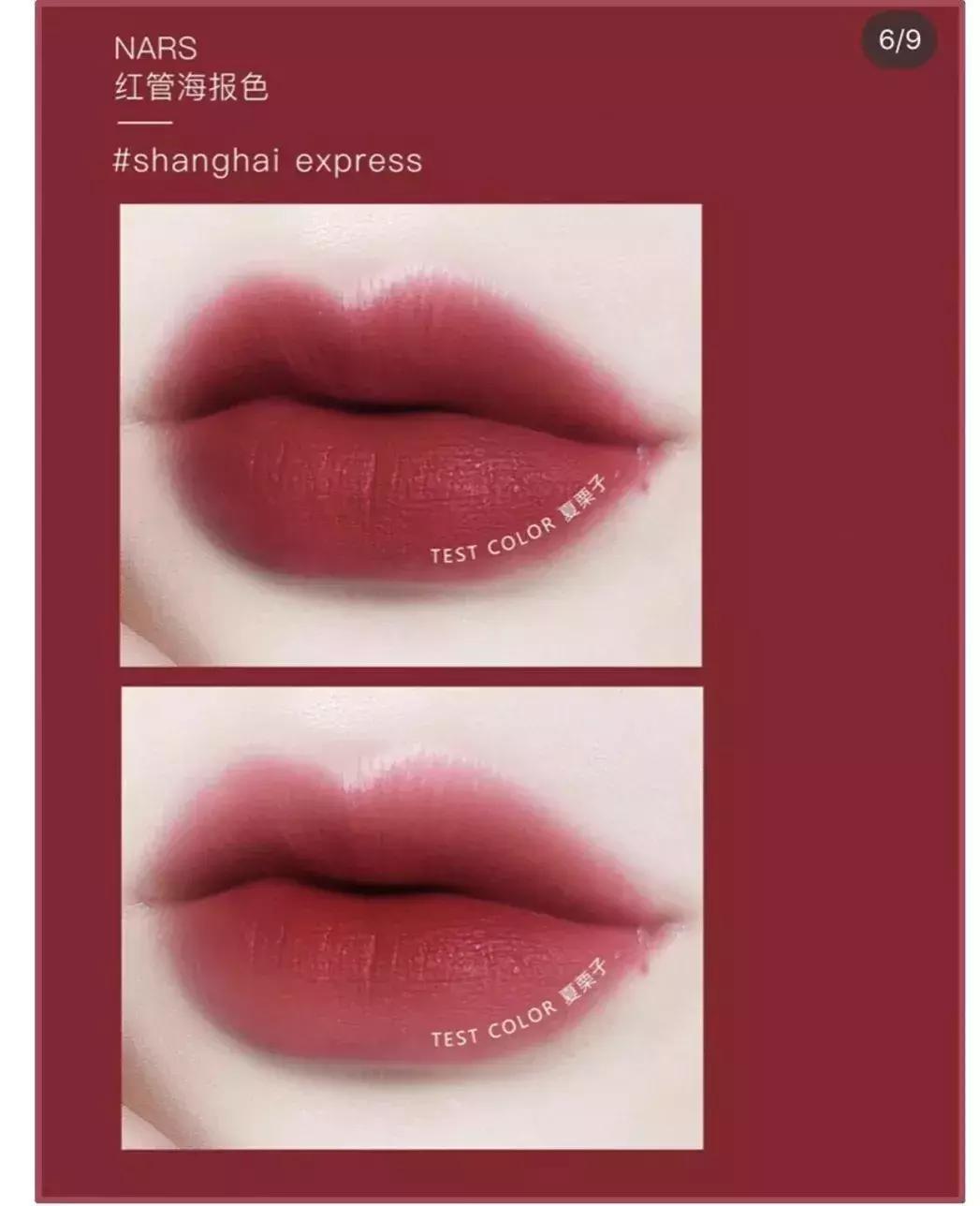 秋冬显白高级口红德美拉,秋冬必买的大牌口红色号