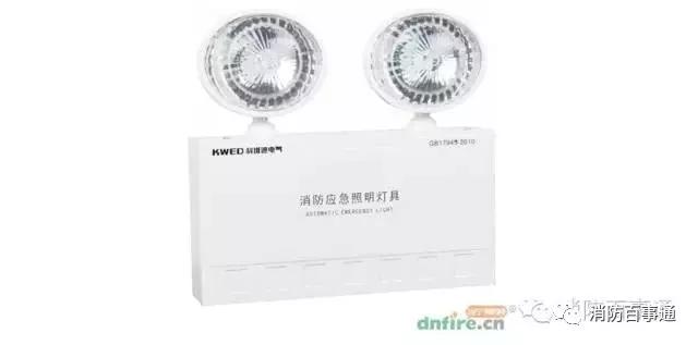 物业消防设施操作视频,物业消防知识讲解与操作