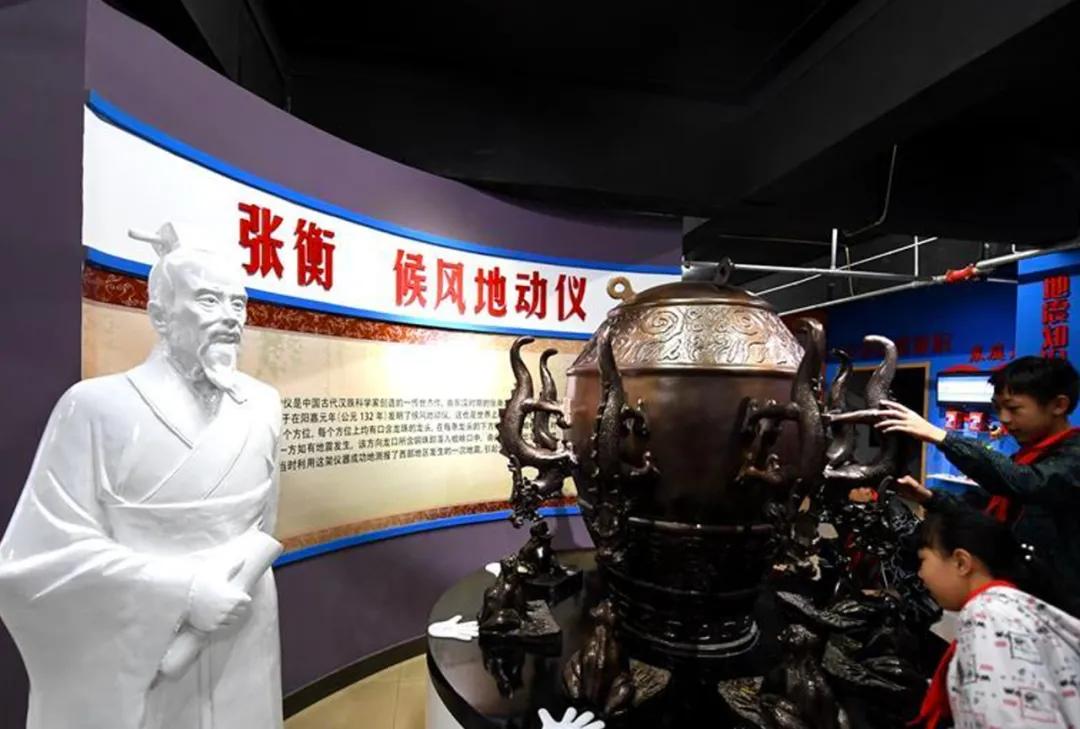 科学家张衡发明地动仪的故事文字,张衡发明地动仪的历史典故