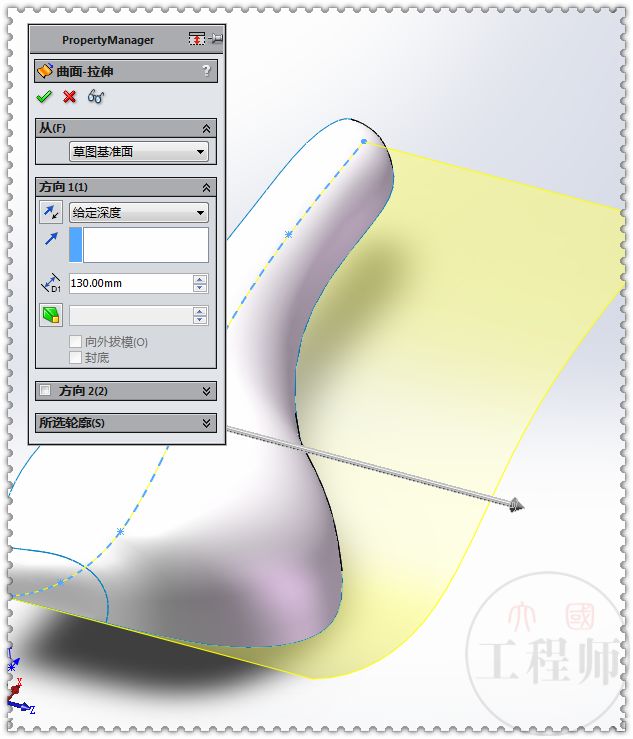 solidworks画自行车坐垫,solidworks自行车框画法