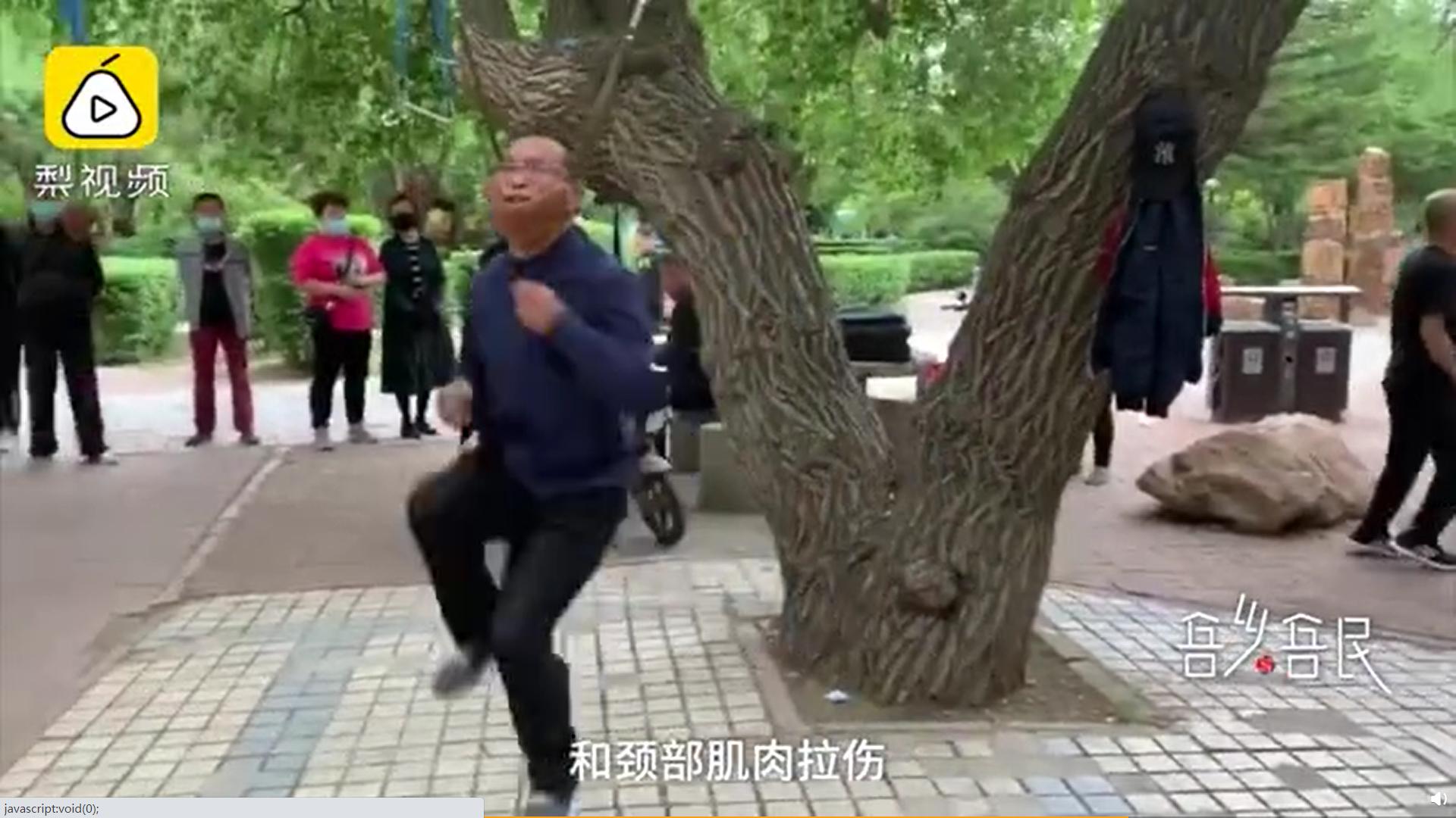 上吊式锻炼获国家专利,上吊式锻炼专利