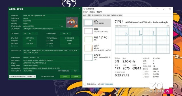 联想小新pro13锐龙款与2021款评测,联想小新pro16锐龙2022款测评