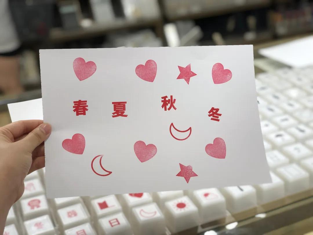 开学季给孩子们的一份礼物,开学季该给孩子准备啥