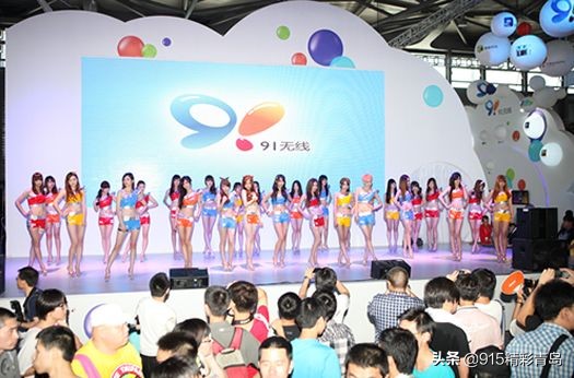 91手机助手下架后用哪款,91手机助手有什么用