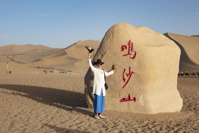 欧阳祥山的美景,欧阳祥山
