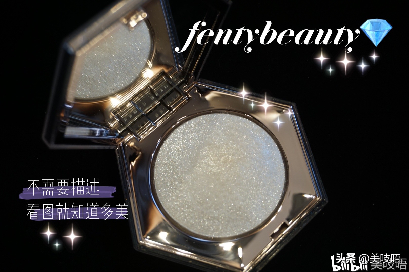 年度红黑榜精华,年度红黑榜大全